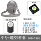 四代目適用佳能相機包單反三角包90D700D600D200D二代850D80D6D2M50M6 中號(留言顏色)+遙控器3件套