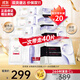 歐萊雅（LOREAL） 面膜安瓶復(fù)顏玻尿酸小黑瓶精華導(dǎo)入面膜女補(bǔ)水保濕免洗護(hù)膚面膜 安瓶面膜20片+淡紋面膜20片