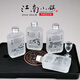 蘇州橋江南小鎮(zhèn)52度濃香型小酒禮盒裝蘇州特產(chǎn)百年老酒坊純糧釀造旅游禮 江南小鎮(zhèn)52度4瓶小酒禮盒裝