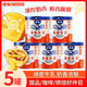雀巢（Nestle）鷹嘜煉奶 罐裝350g 烘焙原料 原味煉乳煉奶 早餐面包蛋撻蛋糕伴侶 煉奶350g*5罐裝