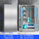 南笩室外防水防曬不銹鋼清潔柜保潔柜戶(hù)外教室車(chē)間陽(yáng)臺衛生工具柜收納 304雙門(mén)清潔柜 1.0mm