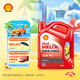 殼牌（Shell）機油礦物質(zhì)機油15w-40(15w40) API SL級 4L 紅殼HX3