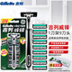 吉列（Gillette）威鋒2手動(dòng)剃須刀男士刮胡刀老式雙層刀片原裝 9刀頭1刀架-收納盒（店長(cháng)推薦