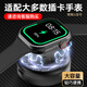 智點(diǎn)贊華強(qiáng)北適用智能手表充電倉充電寶儲電迷你隨身便攜大容量移動電源S10/S9/S8/Ultra2/3/watch充電器 【黑色】大容量充電寶+適配手表型號+詳詢客服 請聯(lián)系客服確認(rèn)手表是否適配再下單