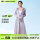 夢多福電動(dòng)小車防曬衣長款女夏季過膝全身冰絲透氣薄款寬松長袖外套遮陽 淺灰色（加大帽檐）適合80-130斤 均碼 （防曬衣連帽總衣長150cm）
