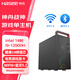 神舟（HASEE） 戰(zhàn)神K80系列 12代酷睿I9獨(dú)顯主機(jī) 電競(jìng)游戲臺(tái)式電腦整機(jī) 單主機(jī) 14核I9/32G/512G+2T/RTX4060