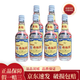 瀘州老窖特曲60版 工農牌濃香型 52度送禮收藏 230mL*6瓶新老日期隨機發(fā)