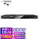 山水（SANSUI）PK12大功率包房家庭KTV專(zhuān)業(yè)K歌音箱舞臺卡拉OK演出酒吧清吧點(diǎn)歌機FK101音響家庭影院低音炮 山水DSP1效果器