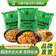 北戴河（BDH）自熱米飯炒飯?zhí)撞头剿偈趁罪垜?yīng)急儲備方便食品長保質(zhì)期自熱食品 混合裝（牛肉雞丁醬油各1袋）