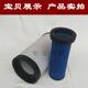 K2030PU空氣濾芯蓋重汽豪沃悍將統帥空濾總成外殼LG704190575/1 高效空濾