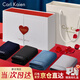 Carl Kaien生日禮物男士?jì)妊澝匏慕峭笟饪咕湍信笥牙瞎猩邫n禮盒裝 淺藍+淺灰+黑色+藏青-京倉發(fā) 4條 2XL 【175-180CM 130-150斤】