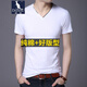 袋鼠彈力修身純棉短袖男T恤V領(lǐng)夏季簡(jiǎn)約百搭字母半袖體恤男裝好評 白色 XXL/180偏小 建議選大一碼