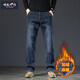 增致牛仔（zengzhi）秋季新款男士牛仔褲子斜插口袋寬松直筒輕商務(wù)簡(jiǎn)約百搭牛仔長(cháng)褲 TL9331R深藍色 34