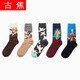 古焦長(cháng)襪子男士潮襪日系復古油畫(huà)棉襪潮長(cháng)筒襪子女四季韓版街頭運動(dòng)吸汗長(cháng)襪情侶襪 油畫(huà)組合一 情侶均碼(適宜36-44)
