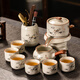 瓷牌茗茶具（cipaiming teaset）汝窯功夫茶具套裝家用陶瓷泡茶壺茶杯懶人石墨高檔自動茶具整套 汝窯富竹自動茶具9頭