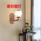 星光耀程燈具上門(mén)安裝補(bǔ)槎只限本店需要的客戶(hù)拍下背景墻燈 100圓槎亻介