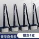 得力臺(tái)筆桌面固定簽字筆粘貼帶線筆辦公桌上柜臺(tái)吧臺(tái)前臺(tái)中性筆 超值裝【4支】銀灰色 無(wú)規(guī)格