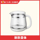 小熊養(yǎng)生壺 壺身 高硼硅玻璃壺體 原裝配件 YSH-C18Z2 C15F1 C15W1 C18P1加熱底座 壺身 濾網(wǎng) 上蓋 YSH-C15W1壺體