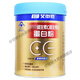 艾申特 維生素C維生素E蛋白粉艾申特蛋白粉 420g抵抗力老人食品送禮佳品