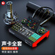十盞燈 G10麥克風(fēng)聲卡套裝手機(jī)電腦通用抖音快手主播直播K唱歌帶貨喊麥錄音專(zhuān)業(yè)直播設(shè)備全套 【加無(wú)線(xiàn)耳機(jī)套裝】P9+G10聲卡+N13耳機(jī)
