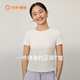 NEIWAI內外橙標女士打底修身T恤吸濕速干微收腰短袖上衣純色簡約 白色 M
