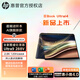 惠普（HP）幽靈Spectre x360 14  AI 2024航空級(jí)新品Pc 2.8K 120z金屬翻轉(zhuǎn)觸控筆記本電腦星Book Ultra 14 藍(lán)色帶筆Ultra9 288V 32G 2TB標(biāo)配