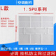 適用格力空調(diào)過濾網(wǎng)Q力、品悅、涼之夏1P1.5匹2匹掛機(jī)室內(nèi)防塵網(wǎng) 尺寸33.5X28.5(一套兩片)