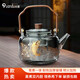 全度（Quandu)提梁蒸煮一體茶壺黑茶白茶壺耐高溫明火加厚玻璃茶壺 鯉魚躍龍門提梁壺 1000ml