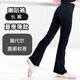 羞莎兒童舞蹈服褲子練功服長(cháng)褲女童微喇叭褲形體褲中國舞服裝黑色褲子 黑色-長(cháng)褲-莫代爾 160 身高150-155cm