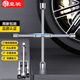 皇馳 汽車十字扳手可折疊便攜式十字輪胎扳手省力拆卸輪胎工具扳手