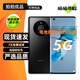 華為 HUAWEI Mate 40 Mate40E 二手5G手機 二手華為手機 超感知徠卡影像 亮黑色【Mate40E】 4G版 8+128G 95新 嚴選尖貨 電池健康100%