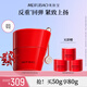 美膚寶反重力面霜提拉修護(hù)淡紋緊致保濕舒緩滋潤(rùn)改善松馳護(hù)膚生日禮物女 人參蘊(yùn)能煥顏輕盈乳霜50g