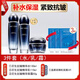 溫碧泉初生芯生奢享護(hù)膚品套裝四件套水乳霜緊致補(bǔ)水保濕提亮組合 水+乳+霜