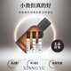 伊索（AESOP）Tacit悟澈 Hwyl熾 Marrakech艾底希斯Rozu馥熱門(mén)推薦香水小樣 Tacit悟澈 2ml