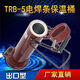 上海尼凱S-10 10公斤電焊條烘干筒220伏焊條保溫桶TRB-5G/5KB烘干 5公斤220伏保溫桶150度