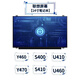 時(shí)芒適用聯(lián)想S40-70 K4450 Y460/410p/470/471/480 U410 S400/405屏幕 Y460原裝屏
