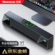紐曼（Newmine）音響電腦藍(lán)牙音箱臺(tái)式機(jī)電腦音箱低音炮家用桌面2.0游戲音箱網(wǎng)課音響 V1【火爆單品】電腦音響有線版
