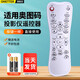 適用于奧圖碼OPtoma投影儀/機(jī)遙控器HD20 HD21 HD23 HD200 HD33 HD30 外形按鍵一樣 直接使用