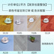 簡(jiǎn)佰格【20平】家用地板革加厚耐磨地板貼水泥地貼鋪地塑膠地膠墊 （1平方價(jià)格）加厚款顏色備注