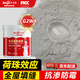 Allgll灰水泥基填縫劑cg2wa瓷磚防水美縫劑衛(wèi)生間地磚彩色防霉勾縫專用