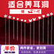 贏夫人（Mrs win）【贏夫人 】S99足銀流蘇耳釘耳線女ins網(wǎng)紅圓臉耳環(huán)新款2025年新 方塊耳線GSF-A10-204-32 通體99【短款4.5CM】一對