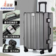 袋鼠（KANGAROO）2025新款學(xué)生大容量行李箱輕音萬(wàn)向輪鋁框旅行拉桿密碼登機箱 深灰色 24寸