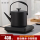 友茗堂電水壺智能溫控煮茶器電熱水壺家用辦公室小型迷你燒水壺茶具套裝恒溫保溫?zé)畨?0.6L 升級款自動上水黑色