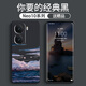 諾康士【殼膜套裝】IQOONeo10Pro+手機殼 新款全包硅膠軟殼Neo10pro+簡(jiǎn)約風(fēng)景個(gè)性超薄磨砂鏡頭防摔創(chuàng  )意 贈膜+掛繩【彩色山?！拷?jīng)典黑 IQOONeo10/Neo10Pro