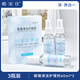 酷寶仕清洗眼鏡水清洗液噴霧手機電腦相機屏幕眼鏡清潔護理劑 清潔護理劑3瓶