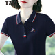 TZXT高檔純棉保羅短袖polo衫女士修身夏季新款運動(dòng)休閑翻領(lǐng)t恤上衣潮 寶藍色 2XL 120-130斤