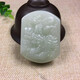 鑫富鈺 和田玉生肖龍牌皮帶扣 龍行天下腰帶扣 男士皮帶掛件 玉佩腰佩腰牌