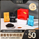 孝文家茶肉桂大紅袍武夷巖茶 茶葉組合 紅罐口糧茶 烏龍茶 巖茶品鑒裝 巖茶紅罐組合升級款49.8g*1罐