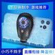 眛音 散熱器手機直播降溫靜音雙核半導體制冷游戲背夾神器水冷液風(fēng)扇蘋(píng)果12Promax三星小米安卓通用 K3半導體黑色