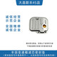 豐田原廠(chǎng)變速箱濾芯油底殼密封墊適用于漢蘭達凱美瑞雷凌卡羅拉原裝 35303-52030通52020含原廠(chǎng)油底密封墊